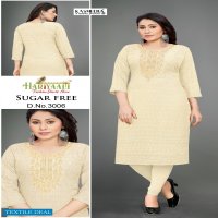 Hariyaali Sugar Free Wholesale Reyon Schiffli Work And Neck Work Kurtis