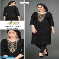 Hariyaali Sugar Free Wholesale Reyon Schiffli Work And Neck Work Kurtis