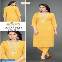 Hariyaali Sugar Free Wholesale Reyon Schiffli Work And Neck Work Kurtis