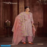 SKT Magic Wholesale Soft Cotton Dress Material