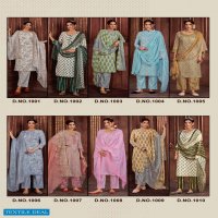 SKT Magic Wholesale Soft Cotton Dress Material