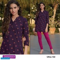 Rangmaya Ultra Wholesale Cotton Printed Fancy Kurtis