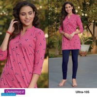 Rangmaya Ultra Wholesale Cotton Printed Fancy Kurtis