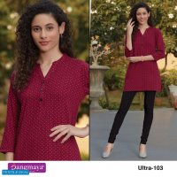 Rangmaya Ultra Wholesale Cotton Printed Fancy Kurtis