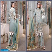 Agha Noor Jainee Vol-3 Wholesale Luxury Lawn Printed Dress Material