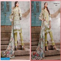 Agha Noor Jainee Vol-3 Wholesale Luxury Lawn Printed Dress Material