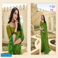 Vipul Tulsi Vol-3 Wholesale Fancy Fabrics Ethnic Sarees