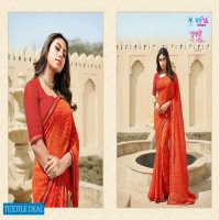 Vipul Tulsi Vol-3 Wholesale Fancy Fabrics Ethnic Sarees