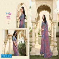Vipul Tulsi Vol-3 Wholesale Fancy Fabrics Ethnic Sarees