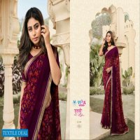 Vipul Tulsi Vol-3 Wholesale Fancy Fabrics Ethnic Sarees