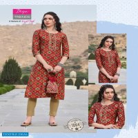 DIYA TRENDZ BLOSSOM VOL 1 CHANDERI PRINTED KURTI WITH RAYON PANT COLLECTION