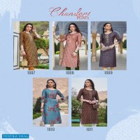 DIYA TRENDZ BLOSSOM VOL 1 CHANDERI PRINTED KURTI WITH RAYON PANT COLLECTION