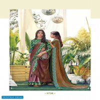 VAIBHAVI BY 5D DESIGNER CHIFFON SATIN DESIGNER FANCY SAREE