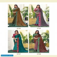 VAIBHAVI BY 5D DESIGNER CHIFFON SATIN DESIGNER FANCY SAREE