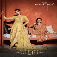 ULFAT BY MUMTAZ ARTS JAM SATIN DESIGNER FANCY SALWAR KAMEEZ