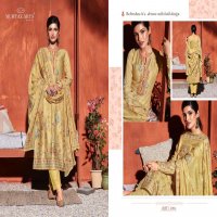 ULFAT BY MUMTAZ ARTS JAM SATIN DESIGNER FANCY SALWAR KAMEEZ