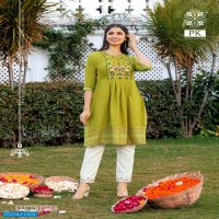 Aradhna PK Maira Vol-1 Wholesale Reyon Work Long Kurti With Pant