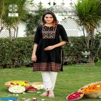 Aradhna PK Maira Vol-1 Wholesale Reyon Work Long Kurti With Pant