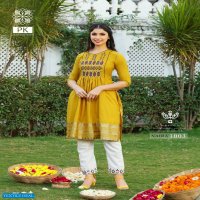 Aradhna PK Maira Vol-1 Wholesale Reyon Work Long Kurti With Pant