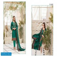 Tawakkal Mahru Lawn Print Embroidered Lawn Printed Dupatta Catalogs
