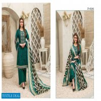 Tawakkal Mahru Lawn Print Embroidered Lawn Printed Dupatta Catalogs