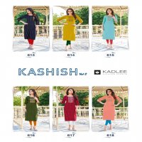 KASHISH VOL 2 BY KADLEE CASUAL WEAR FANCY KURTI SUPPLIER