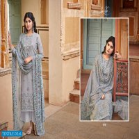 LEVISHA RAJVADI COTTON PRINTED DRESS MATERIALS