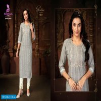 SUNSHINE BY POONAM COTTON KURTI WITH PANT PAIR