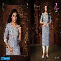 SUNSHINE BY POONAM COTTON KURTI WITH PANT PAIR