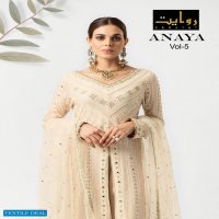 Rawayat Anaya Vol-5 Wholesale Pakistani Concept Dress