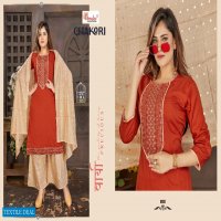 Smylee Chakori Wholesale Kurti With Sharara And Dupattas