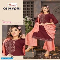 Smylee Chakori Wholesale Kurti With Sharara And Dupattas