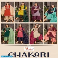 Smylee Chakori Wholesale Kurti With Sharara And Dupattas
