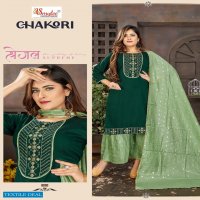 Smylee Chakori Wholesale Kurti With Sharara And Dupattas