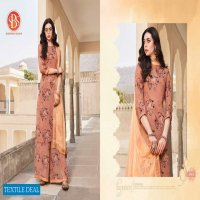 SBS Suhani Wholesale Kurti With Pant And Dupatta Catalogs