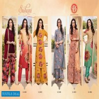 SBS Suhani Wholesale Kurti With Pant And Dupatta Catalogs