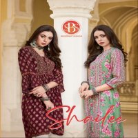 SBS Shailee Wholesale Only Long Kurti Catalogs