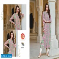 SBS Shailee Wholesale Only Long Kurti Catalogs