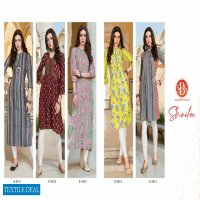 SBS Shailee Wholesale Only Long Kurti Catalogs