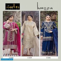 Rawayat Imrozia Vol-7 Wholesale Pakistani Concept Dress