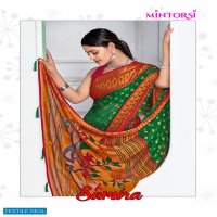 MINTORSI SAMIRA BRASSO SAREE WITH BORDER