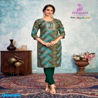 Poonam Shahi Vol-2 Wholesale Reyon Kurti With Pants