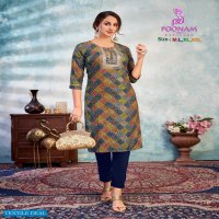 Poonam Shahi Vol-2 Wholesale Reyon Kurti With Pants