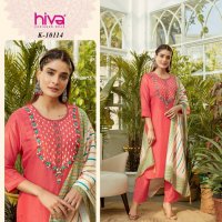 Hiva Set To Set Designer Three Piece Readymade Eid Collection