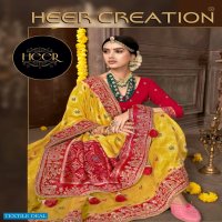 Heer Creation D.no 7708 Series Wholesale Silk Based Indian Sarees
