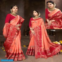 Heer Creation D.no 7708 Series Wholesale Silk Based Indian Sarees