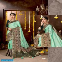 Heer Creation D.no 7708 Series Wholesale Silk Based Indian Sarees