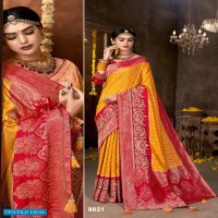 Heer Creation D.no 7708 Series Wholesale Silk Based Indian Sarees