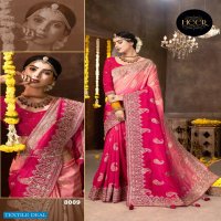 Heer Creation D.no 7708 Series Wholesale Silk Based Indian Sarees