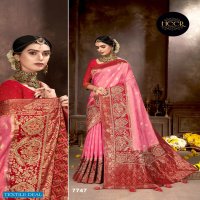 Heer Creation D.no 7708 Series Wholesale Silk Based Indian Sarees